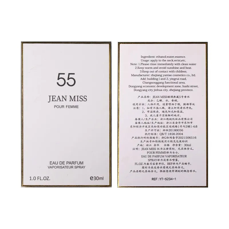 Perfume Woman Long Lasting Atomizer Sexy Lady Charming Parfum Deodorant Female Floral Fruity Fragrance Parfume Women's Perfumes