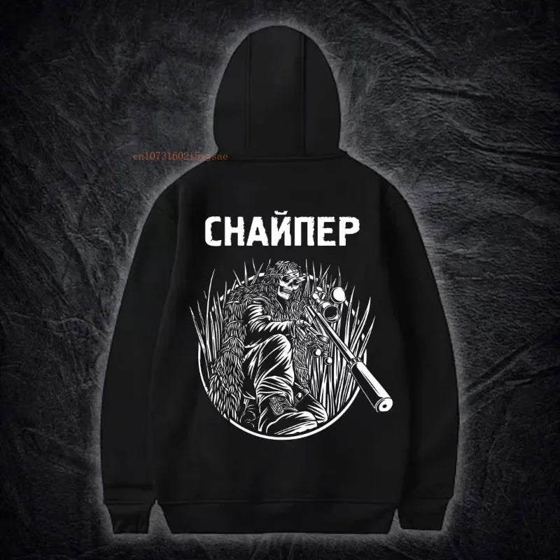 Black Cotton Thickened Pullover Hoodie Men Women Spring New Netroots Design Pattern Printing Sports Hoodie Ins Tide Loose Tops